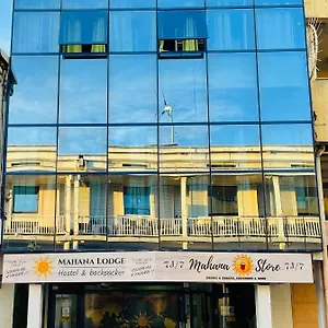 Mahana & Backpacker Папеэте